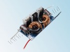 Драйвер светодиода LD 1x50W (1500mA) 12-24V